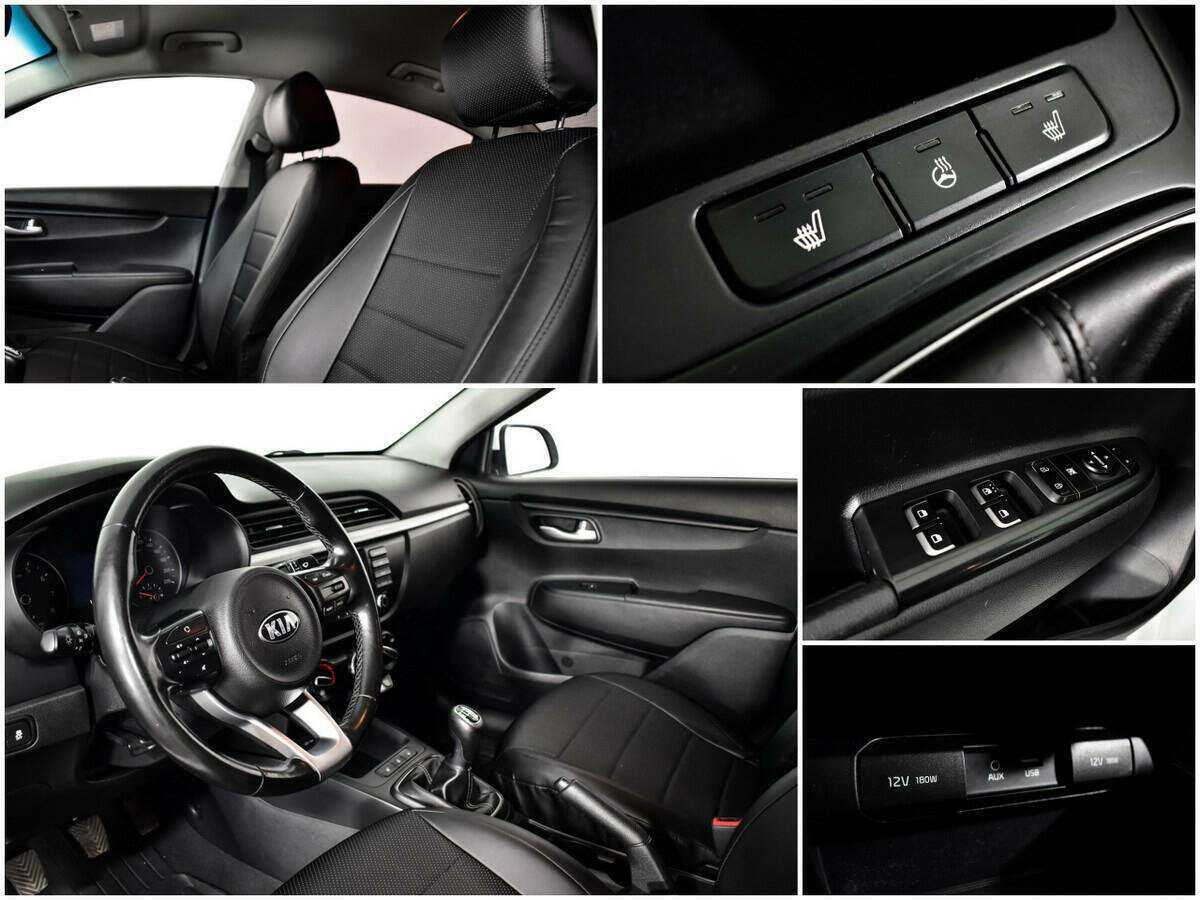 Купить Kia Rio, 2017, 119 844 км.. Фото: #13