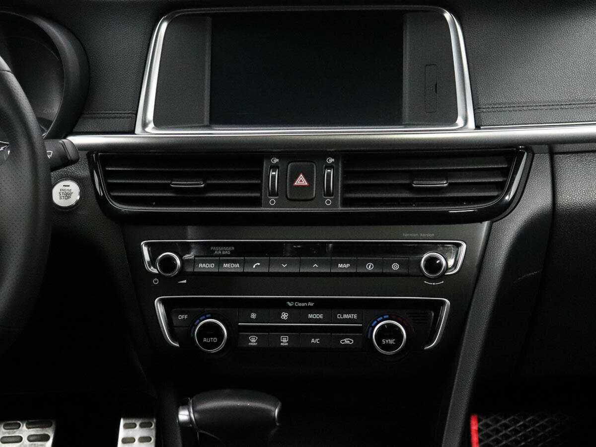 Купить Kia Optima, 2016, 136 640 км.. Фото: #16