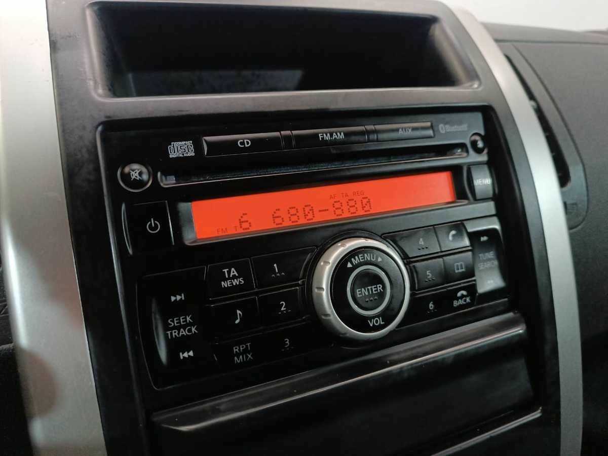 Купить Nissan X-Trail, 2012, 256 731 км.. Фото: #12