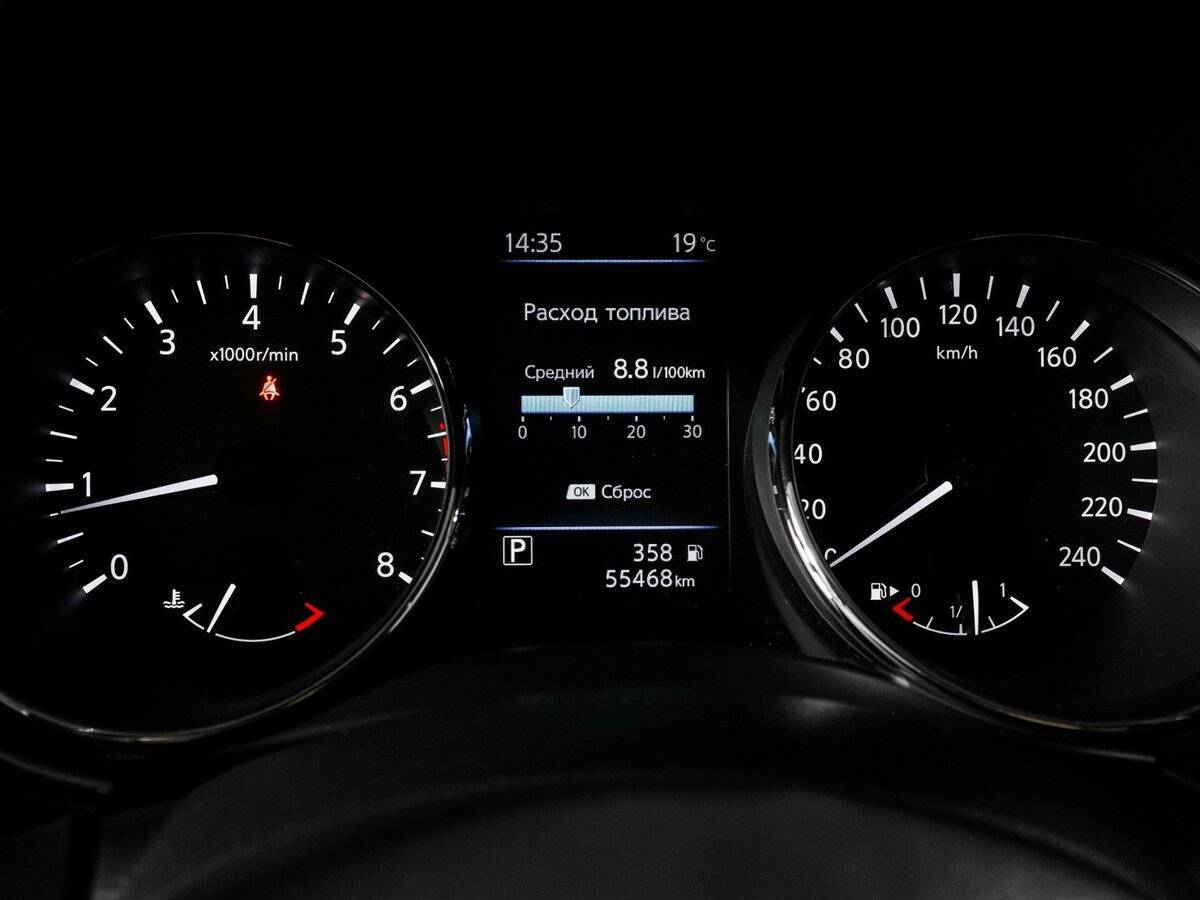 Купить Nissan Qashqai, 2021, 55 467 км.. Фото: #10