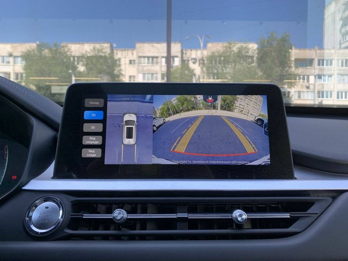 Купить Chery Tiggo 7 Pro, 2021, 48 000 км.. Фото: #12