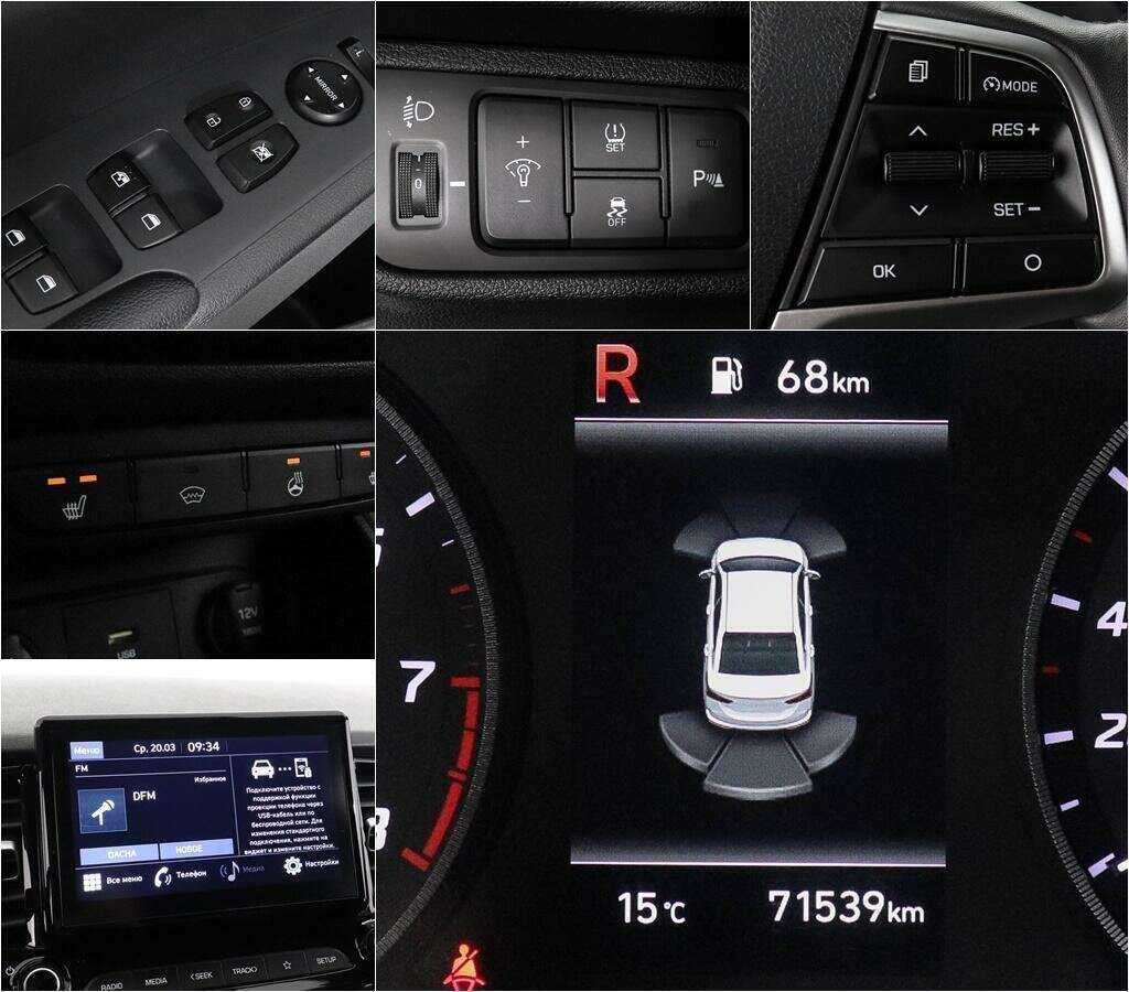 Купить Hyundai Solaris, 2020, 71 520 км.. Фото: #12