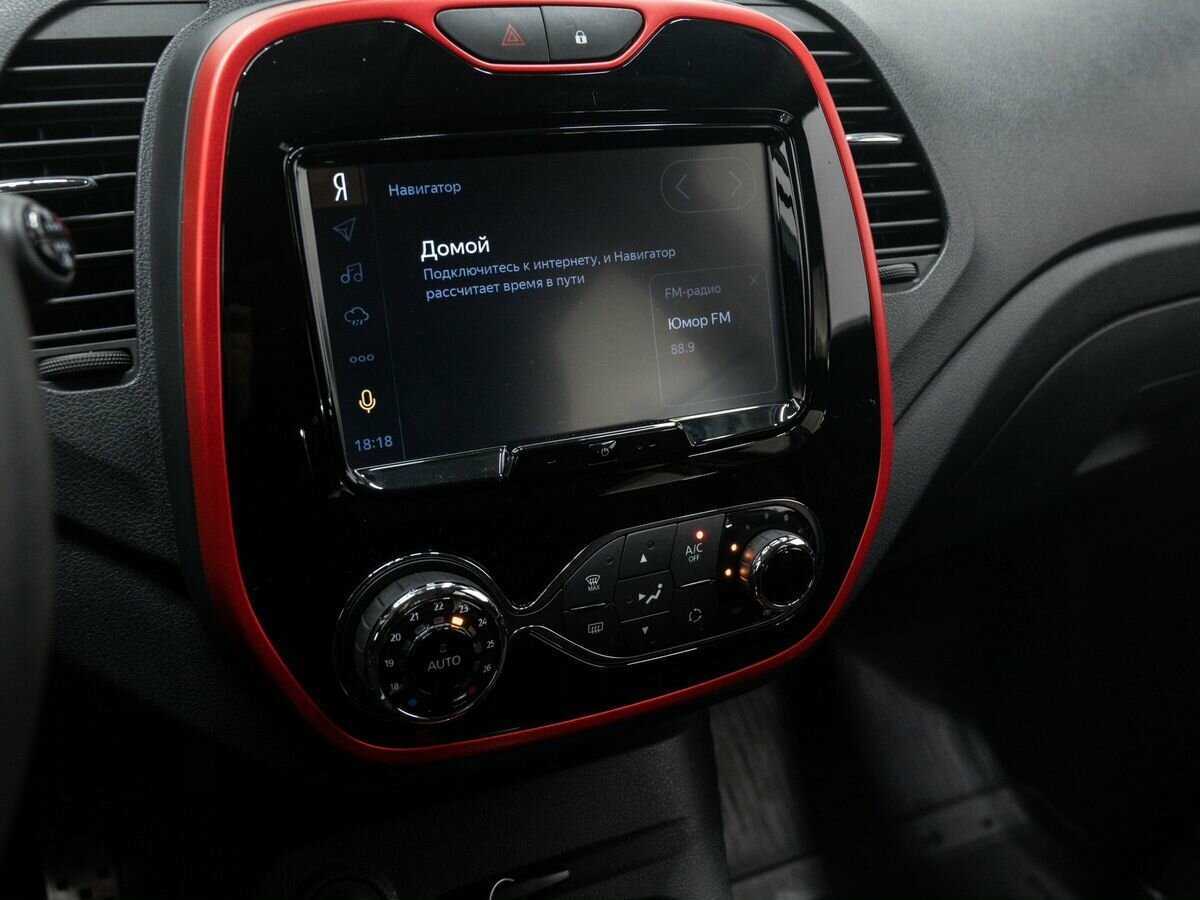 Купить Renault Kaptur, 2018, 30 000 км.. Фото: #19