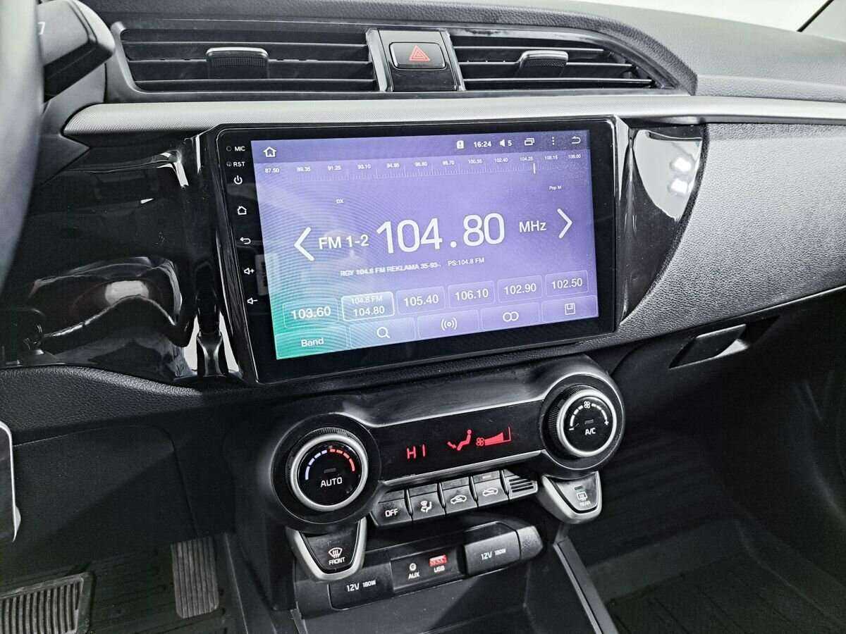 Купить Kia Rio, 2017, 41 636 км.. Фото: #14