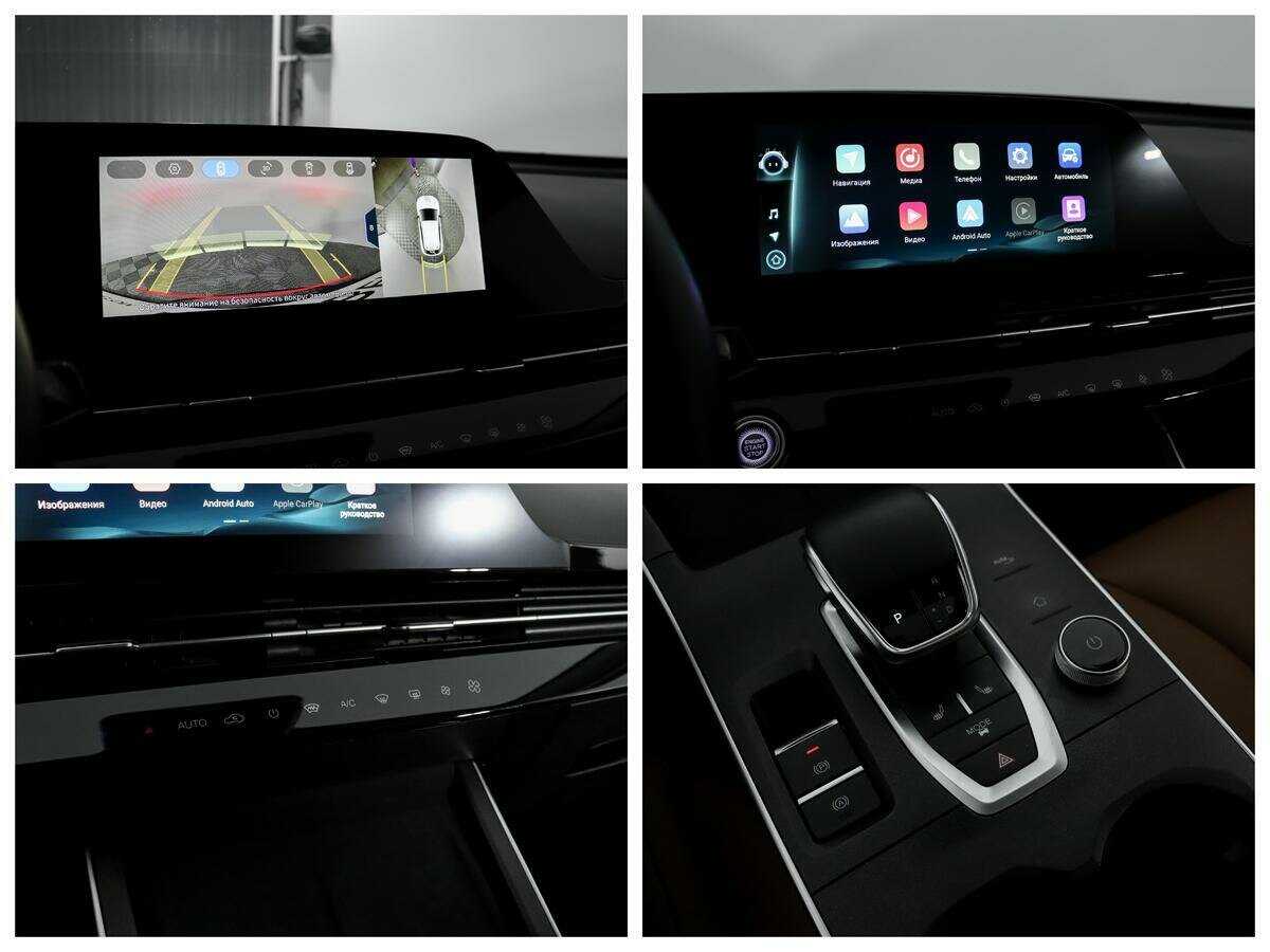 Купить OMODA C5, 2022, 49 241 км.. Фото: #10