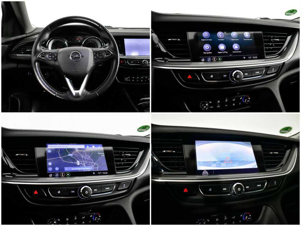 Купить Opel Insignia, 2018, 262 233 км.. Фото: #12