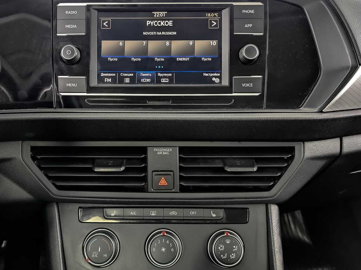 Купить Volkswagen Jetta, 2020, 94 723 км.. Фото: #12