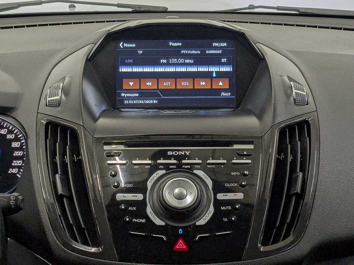 Купить Ford Kuga, 2014, 134 443 км.. Фото: #14