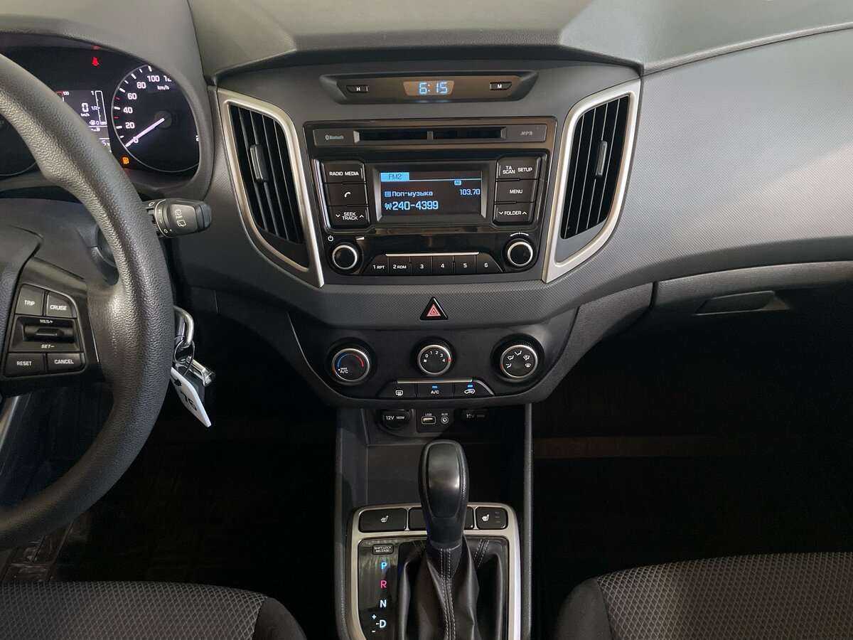 Купить Hyundai Creta, 2019, 132 971 км.. Фото: #13