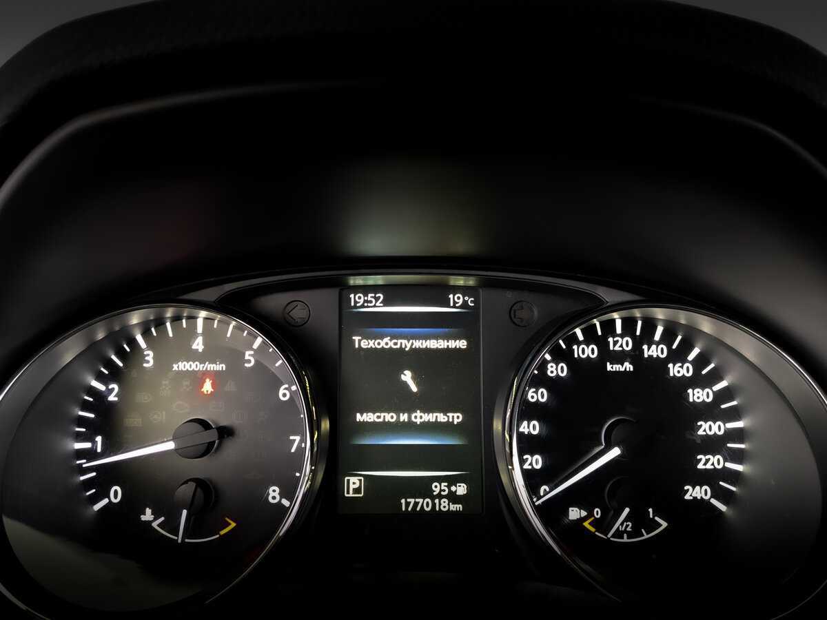 Купить Nissan Qashqai, 2016, 177 011 км.. Фото: #12