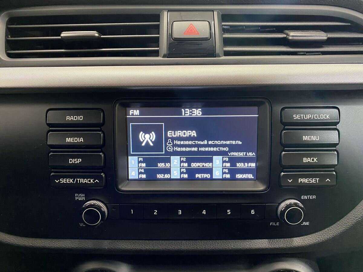 Купить Kia Rio, 2019, 99 503 км.. Фото: #13