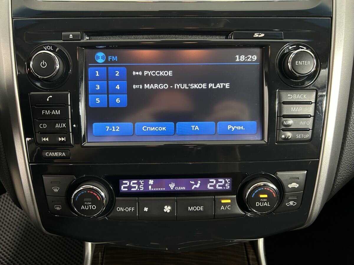 Купить Nissan Teana, 2014, 143 100 км.. Фото: #11