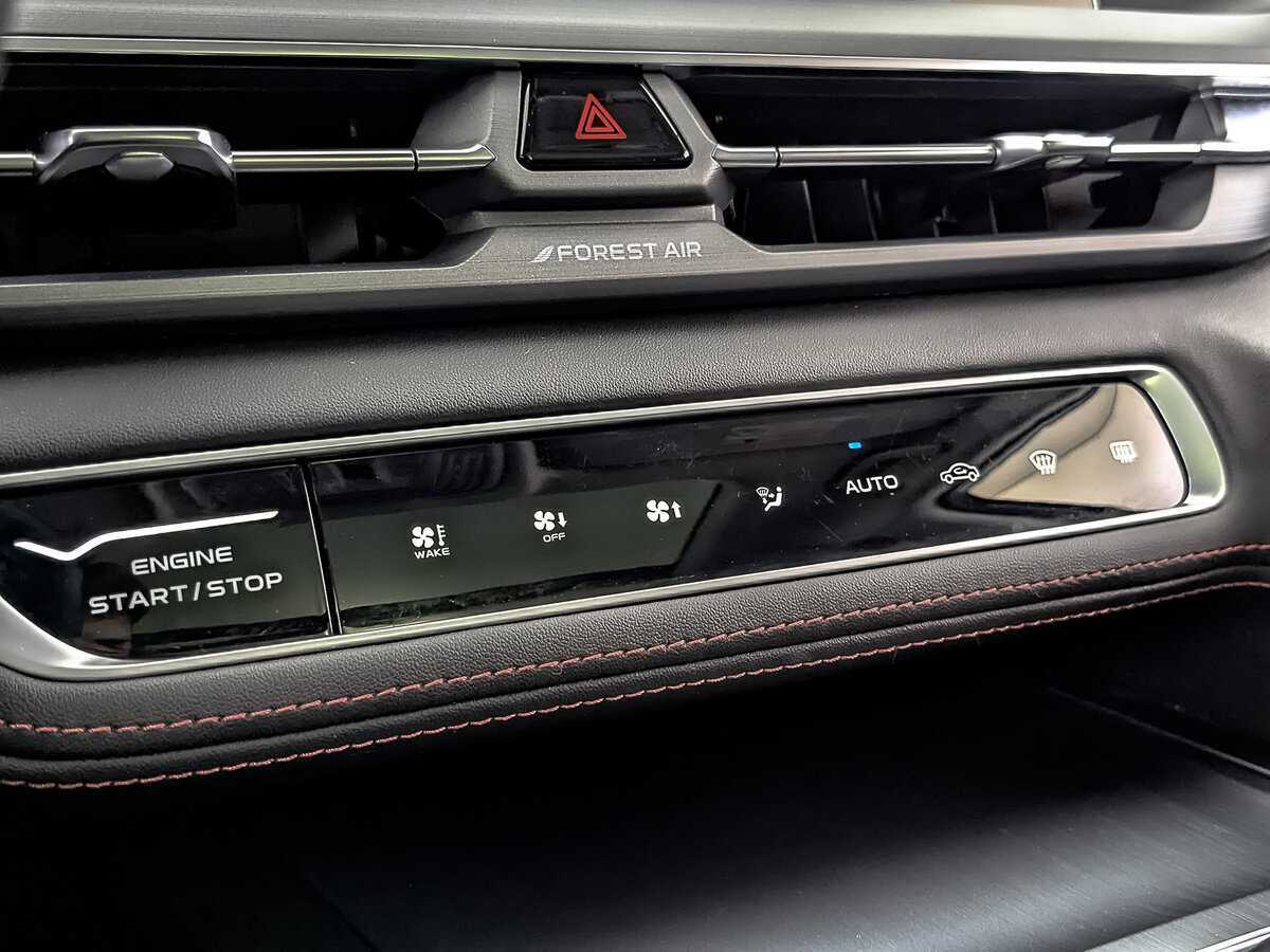 Купить Changan CS75PLUS, 2023, 25 424 км.. Фото: #20