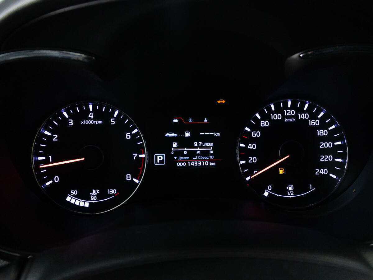 Купить Kia Cerato, 2015, 143 273 км.. Фото: #11