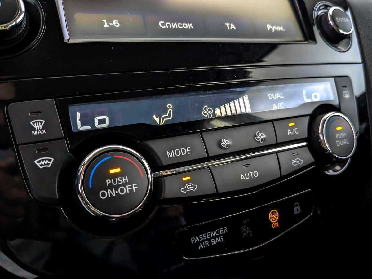 Купить Nissan Qashqai, 2015, 139 140 км.. Фото: #20