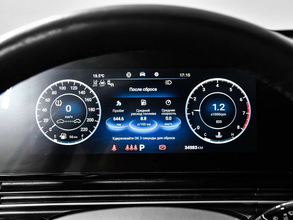Купить OMODA C5, 2023, 34 983 км.. Фото: #8