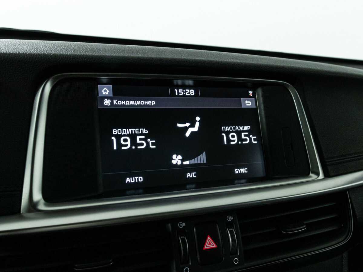 Купить Kia Optima, 2018, 166 868 км.. Фото: #20