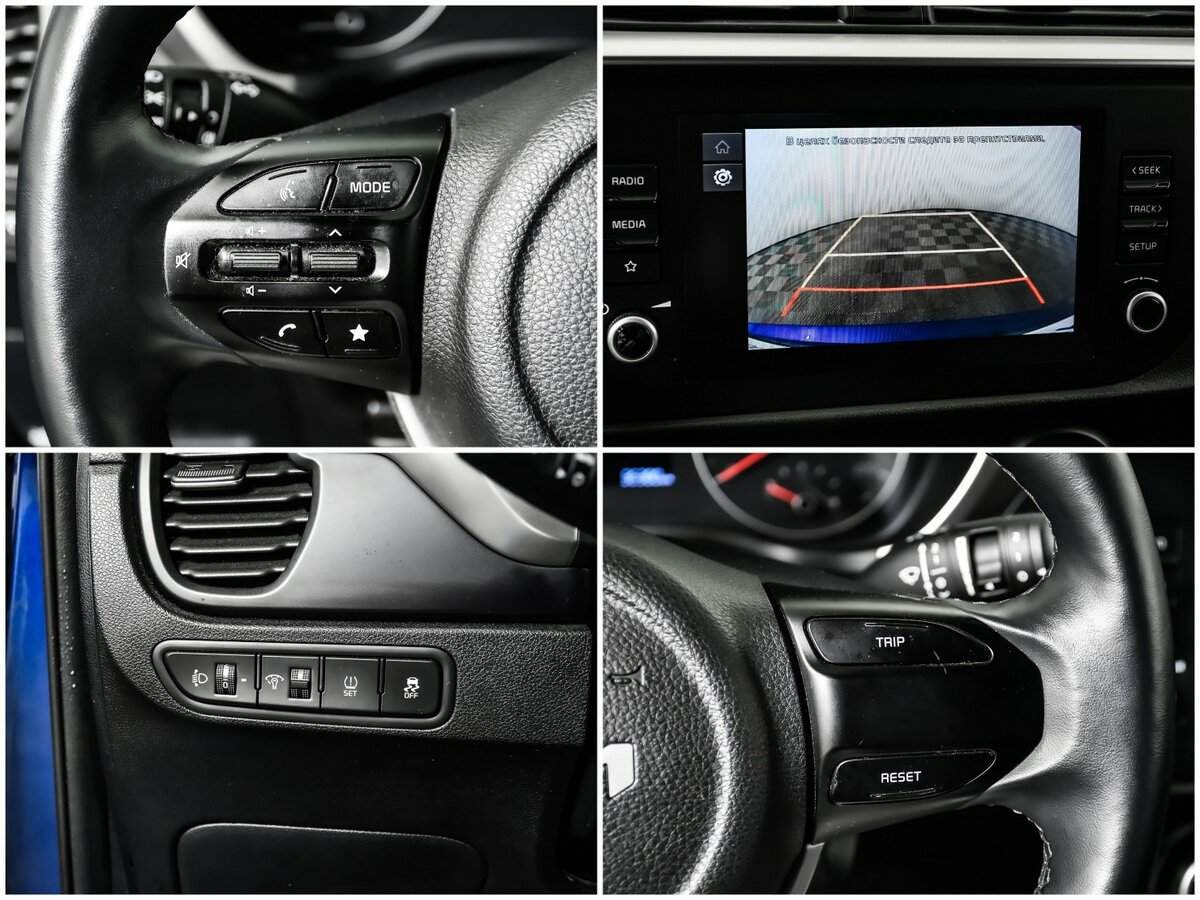 Купить Kia Rio, 2022, 36 380 км.. Фото: #13