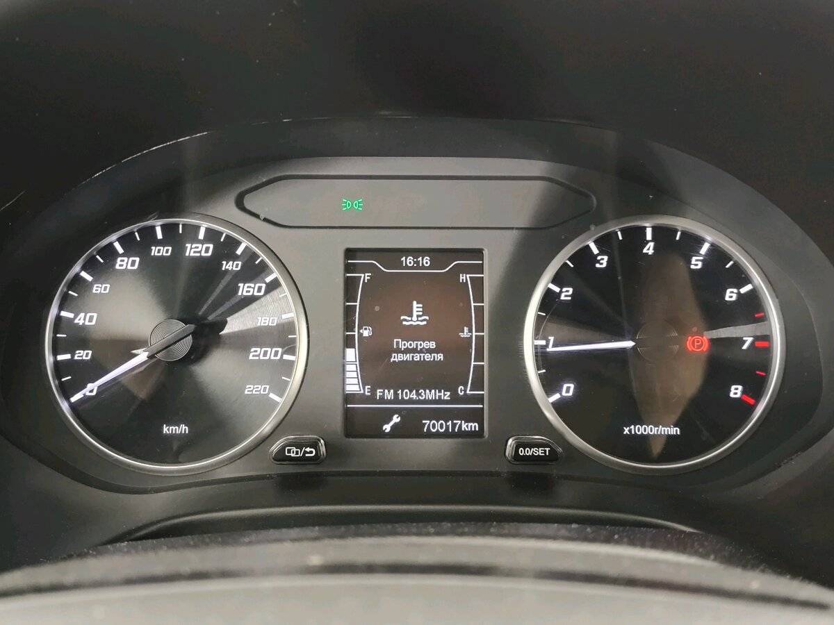 Купить Chery Tiggo 4, 2020, 70 017 км.. Фото: #15