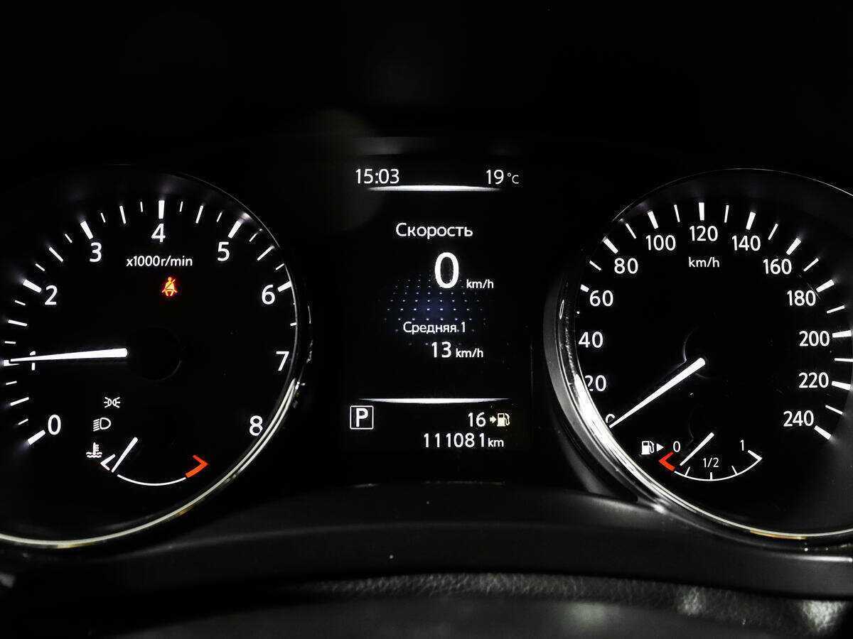 Купить Nissan Qashqai, 2014, 111 000 км.. Фото: #8