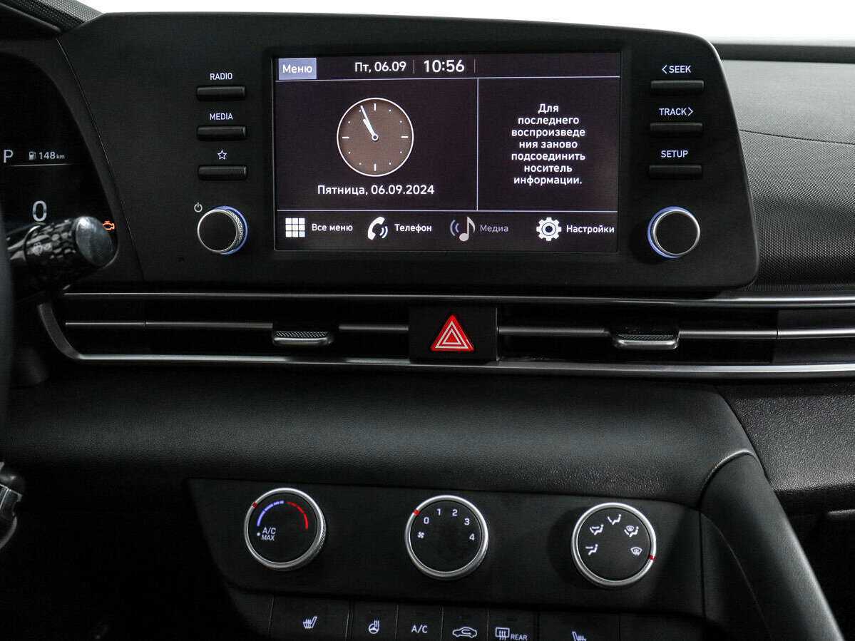 Купить Hyundai Elantra, 2021, 14 700 км.. Фото: #12