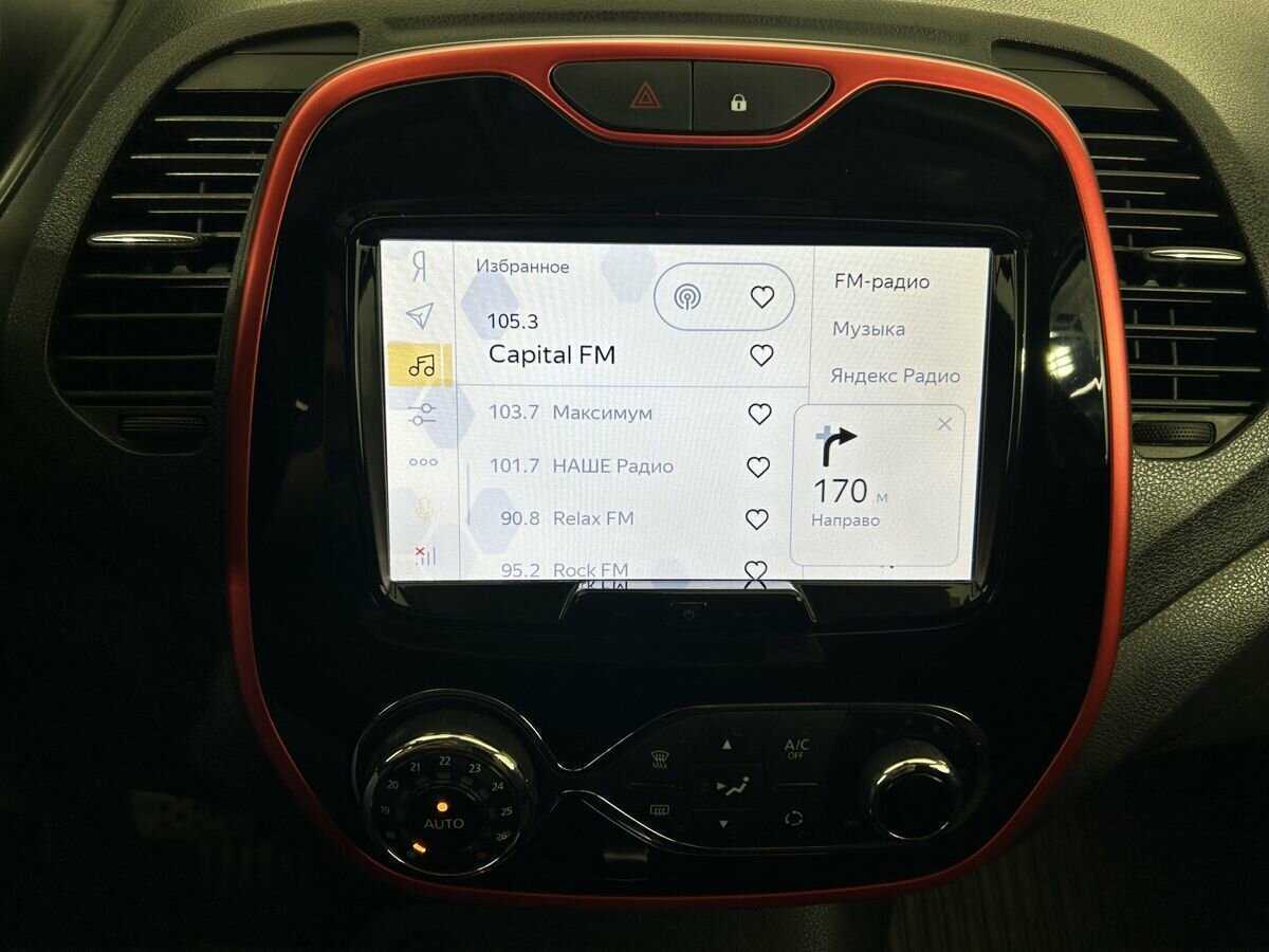 Купить Renault Kaptur, 2018, 79 816 км.. Фото: #10