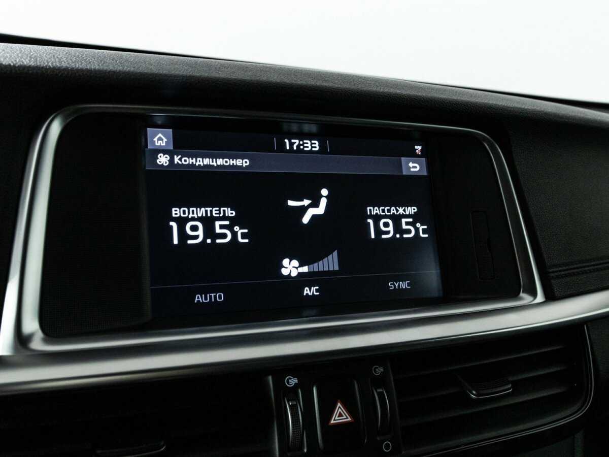 Купить Kia Optima, 2019, 132 935 км.. Фото: #19