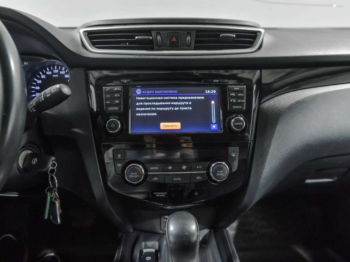Купить Nissan Qashqai, 2016, 135 376 км.. Фото: #10