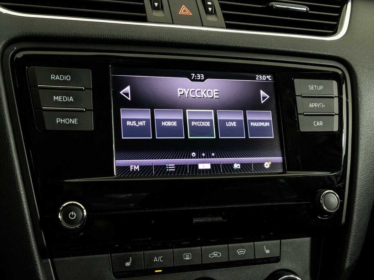 Купить Skoda Octavia, 2018, 74 860 км.. Фото: #14