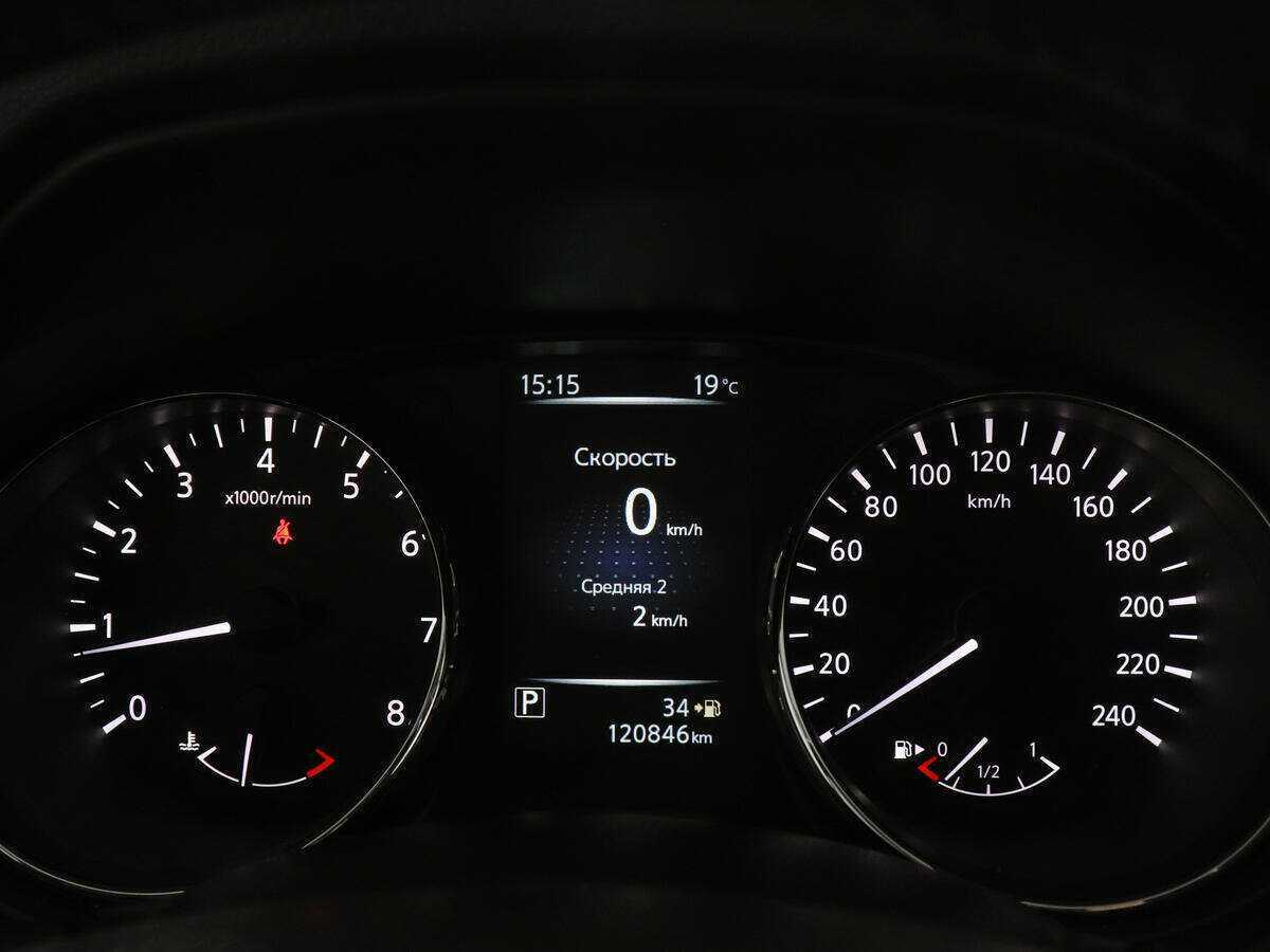 Купить Nissan Qashqai, 2016, 120 177 км.. Фото: #10