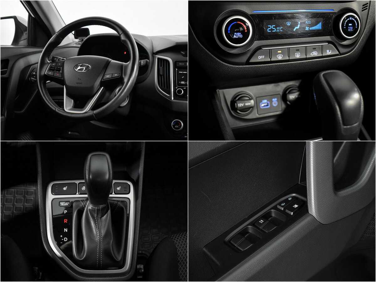 Купить Hyundai Creta, 2017, 26 419 км.. Фото: #16