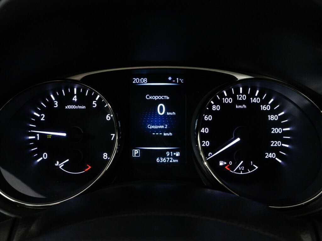 Купить Nissan X-Trail, 2015, 63 659 км.. Фото: #11