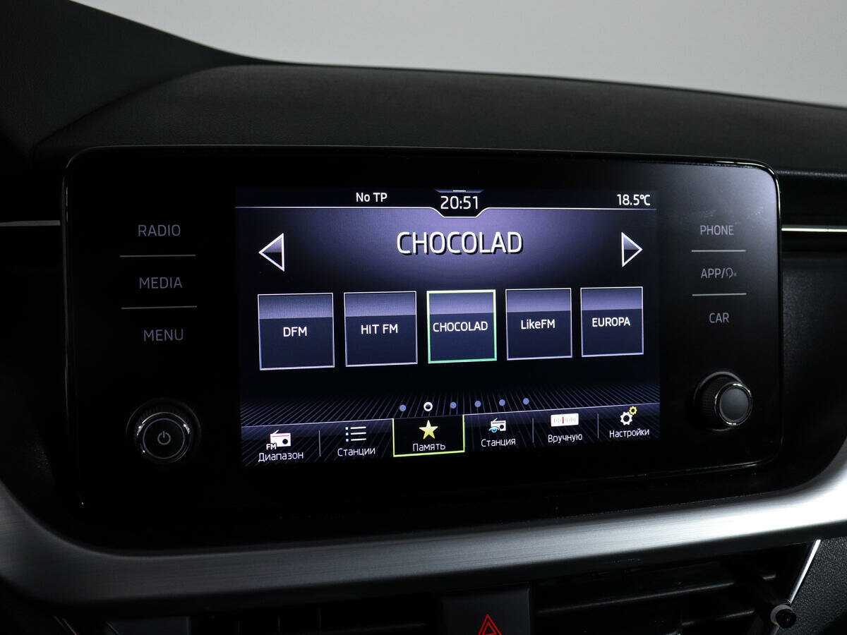 Купить Skoda Rapid, 2020, 102 703 км.. Фото: #19