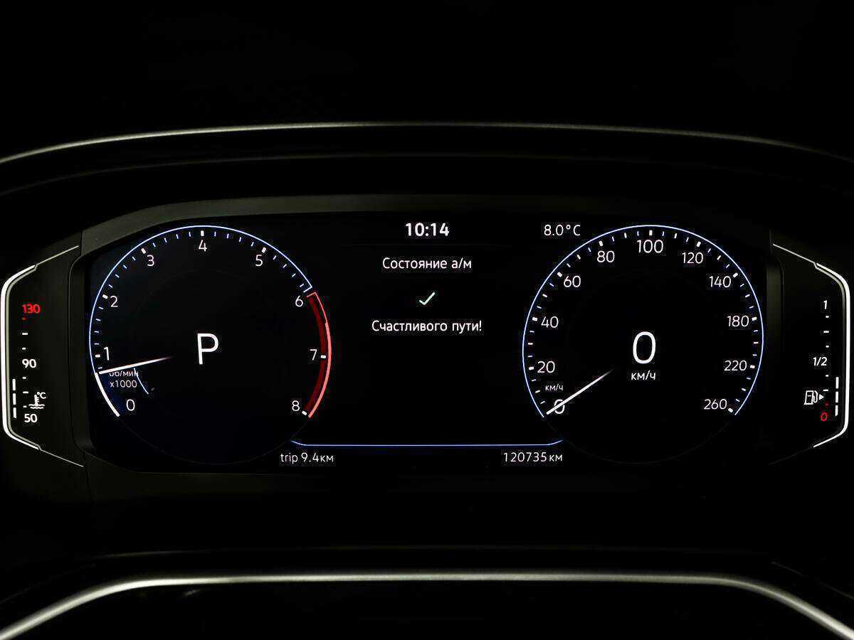 Купить Volkswagen Polo, 2020, 120 732 км.. Фото: #15