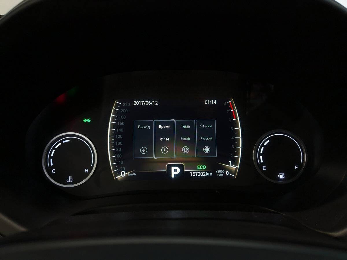 Купить Chery Tiggo 4, 2021, 157 202 км.. Фото: #12