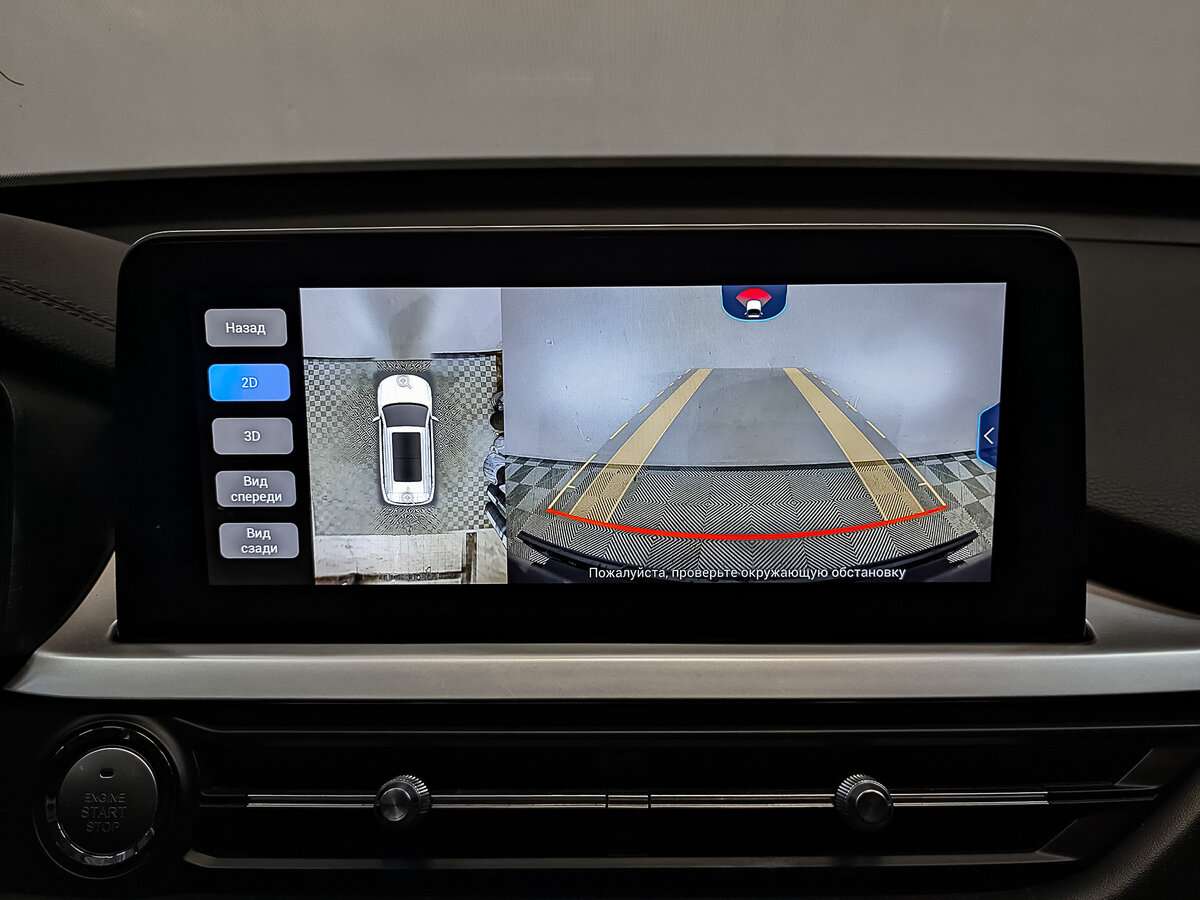 Купить Chery Tiggo 7 Pro, 2021, 99 540 км.. Фото: #28