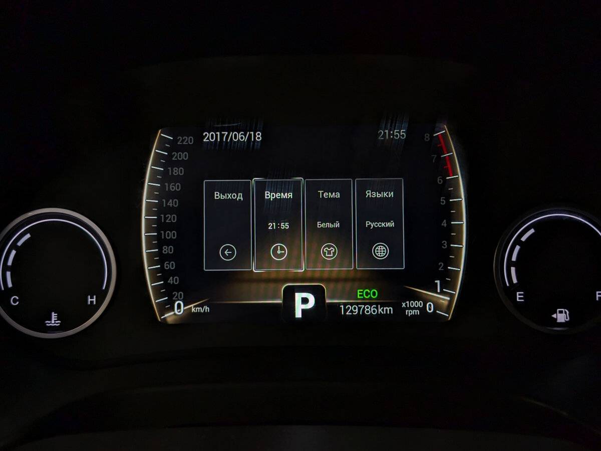 Купить Chery Tiggo 4, 2021, 129 786 км.. Фото: #12