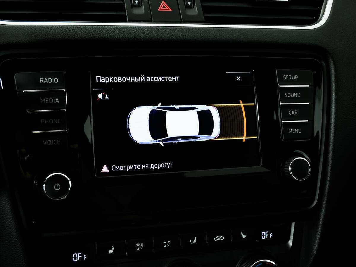 Купить Skoda Octavia, 2016, 131 991 км.. Фото: #13