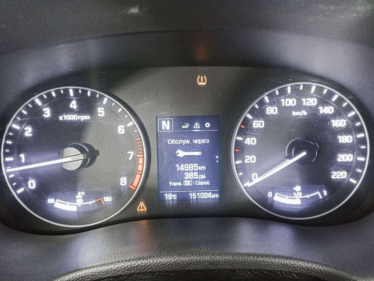 Купить Hyundai Creta, 2017, 151 025 км.. Фото: #10