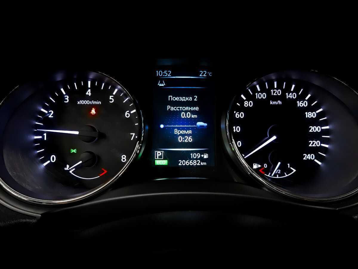 Купить Nissan Qashqai, 2016, 206 680 км.. Фото: #12