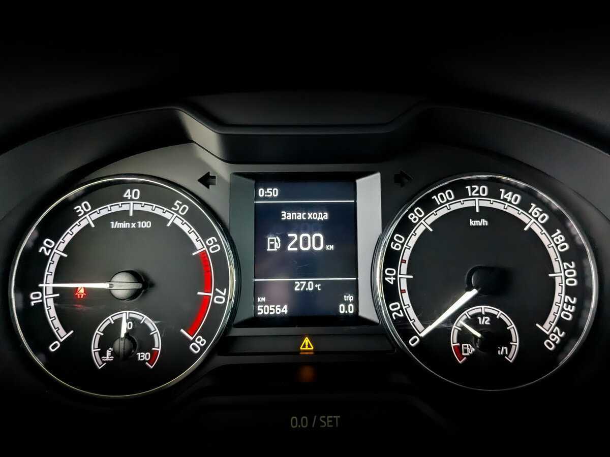 Купить Skoda Octavia, 2019, 50 560 км.. Фото: #10