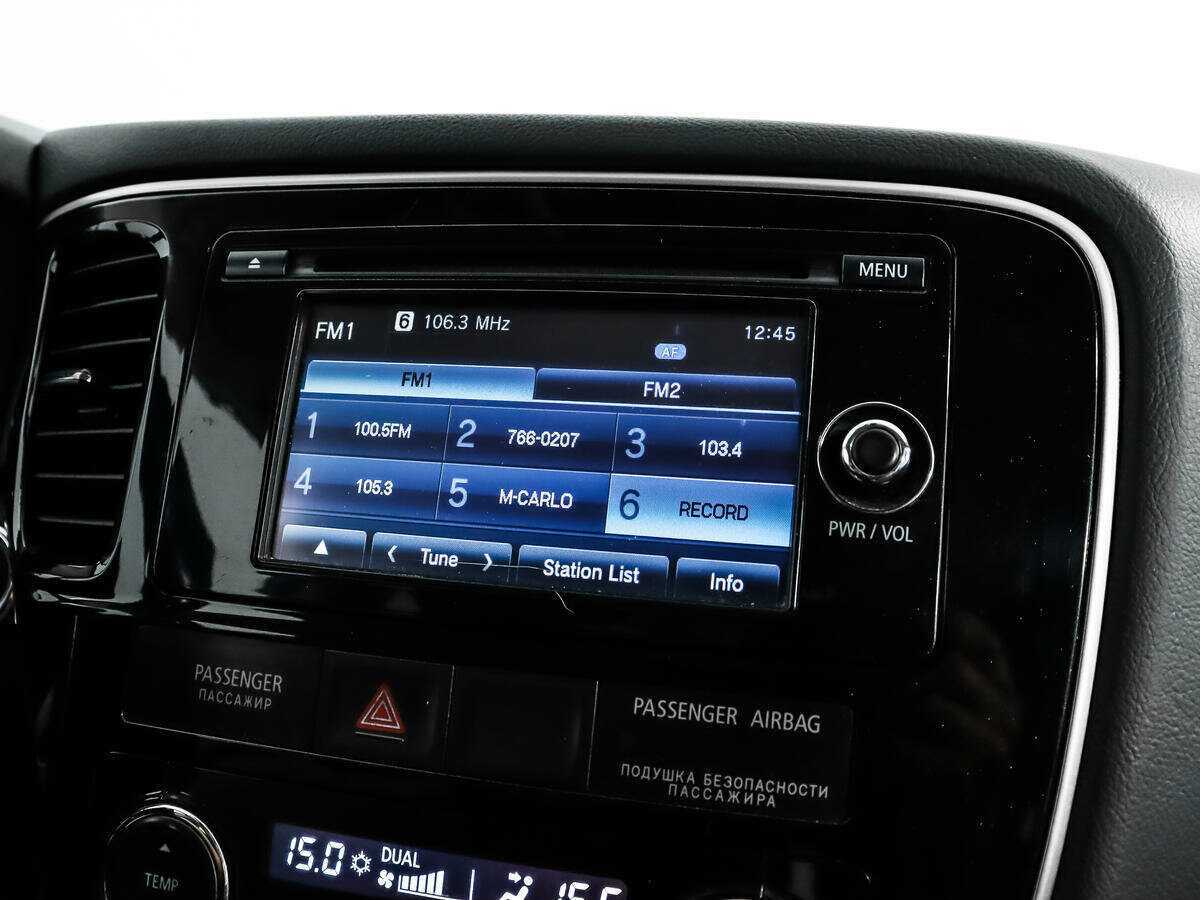 Купить Mitsubishi Outlander, 2014, 197 894 км.. Фото: #14