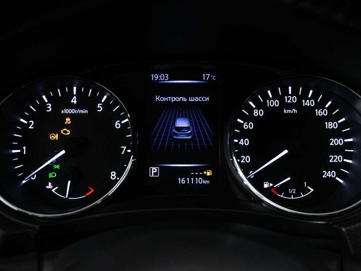 Купить Nissan Qashqai, 2019, 160 294 км.. Фото: #9