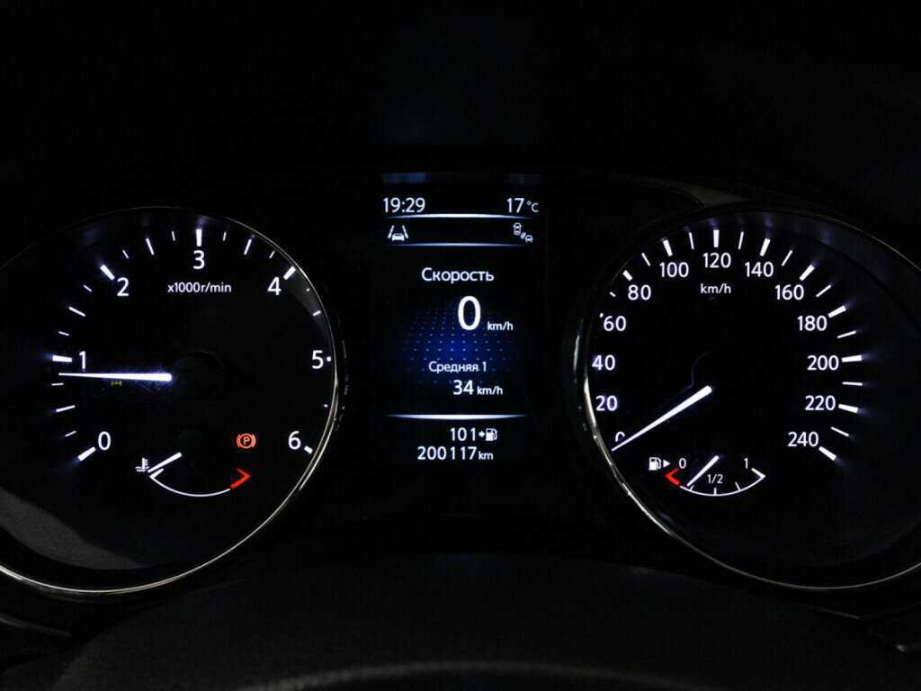 Купить Nissan X-Trail, 2018, 200 116 км.. Фото: #11