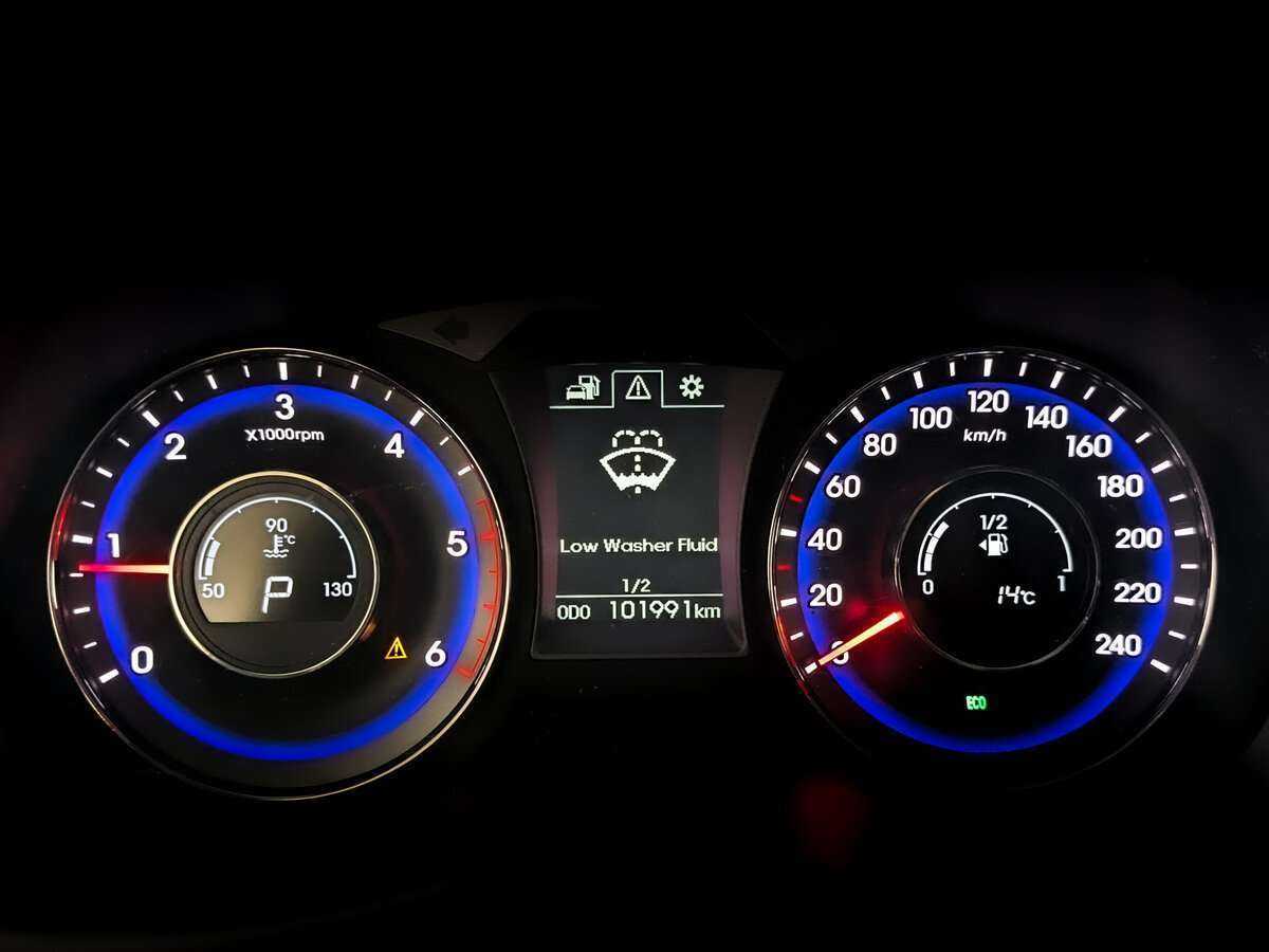 Купить Hyundai i40, 2016, 101 981 км.. Фото: #10