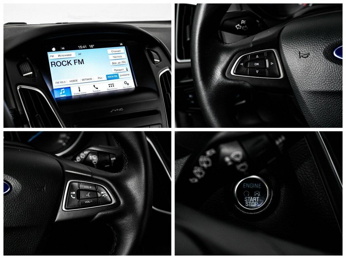 Купить Ford Focus, 2019, 44 120 км.. Фото: #13