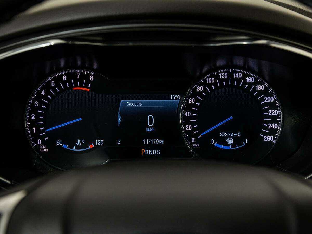 Купить Ford Mondeo, 2016, 146 200 км.. Фото: #10