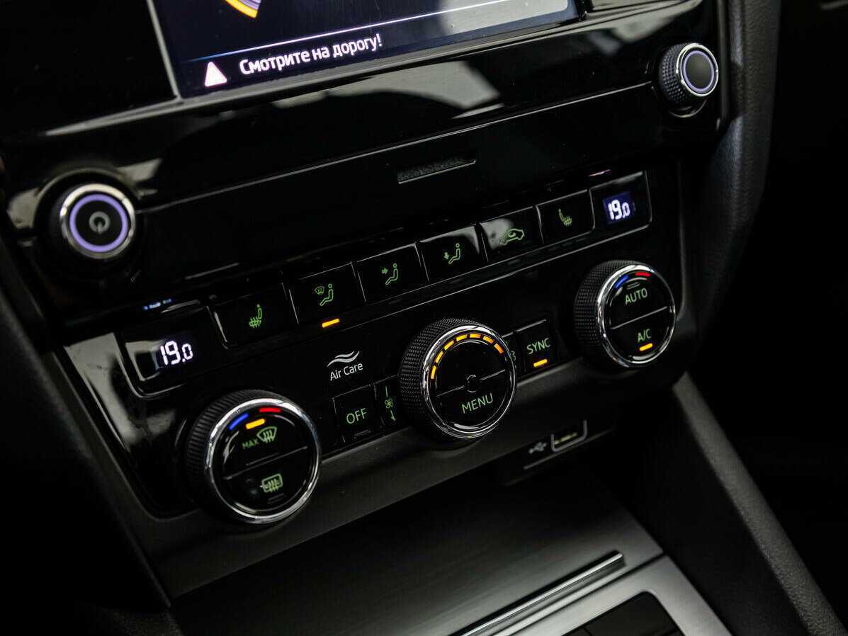 Купить Skoda Octavia, 2019, 173 241 км.. Фото: #12