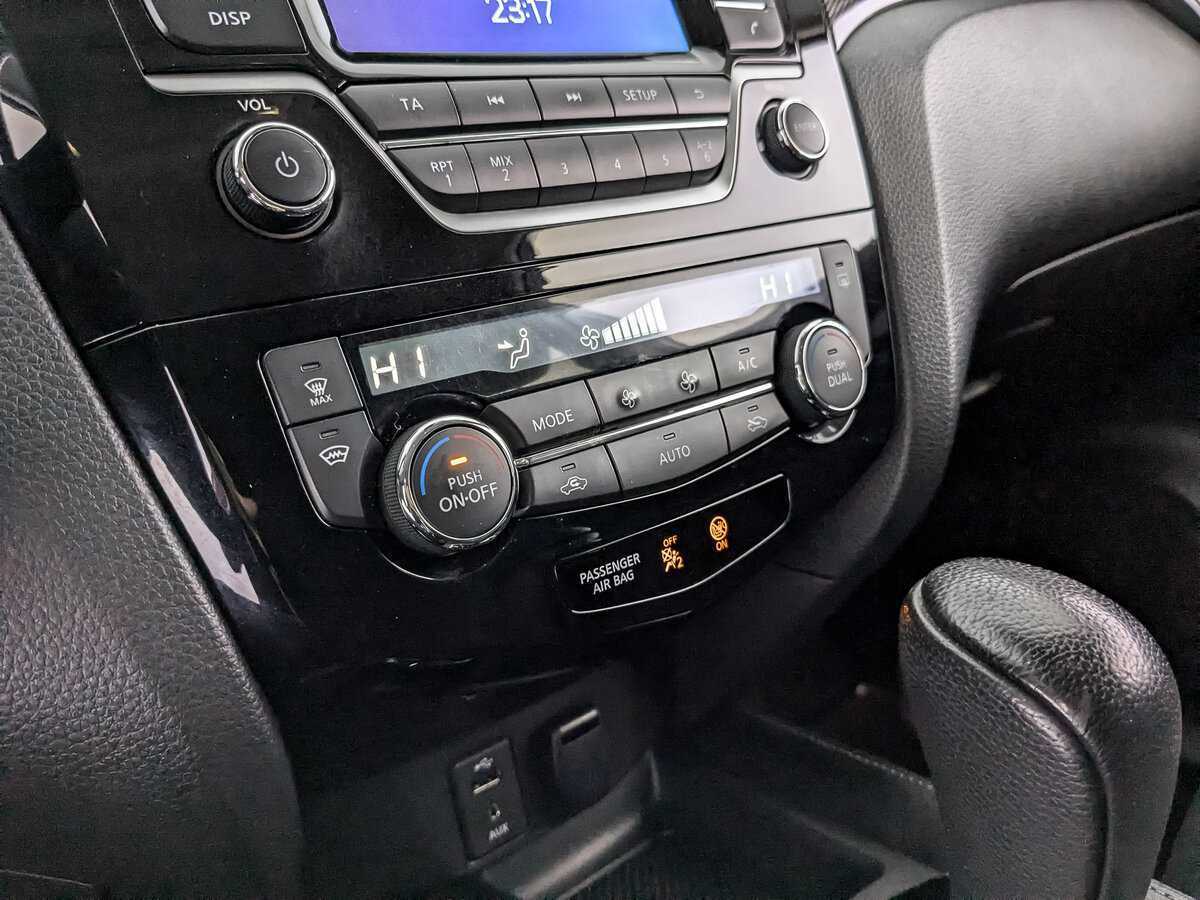 Купить Nissan X-Trail, 2017, 125 956 км.. Фото: #16