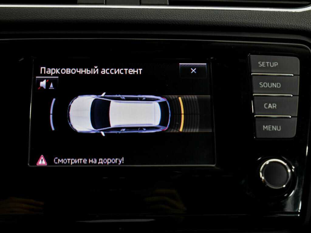 Купить Skoda Octavia, 2014, 179 288 км.. Фото: #13